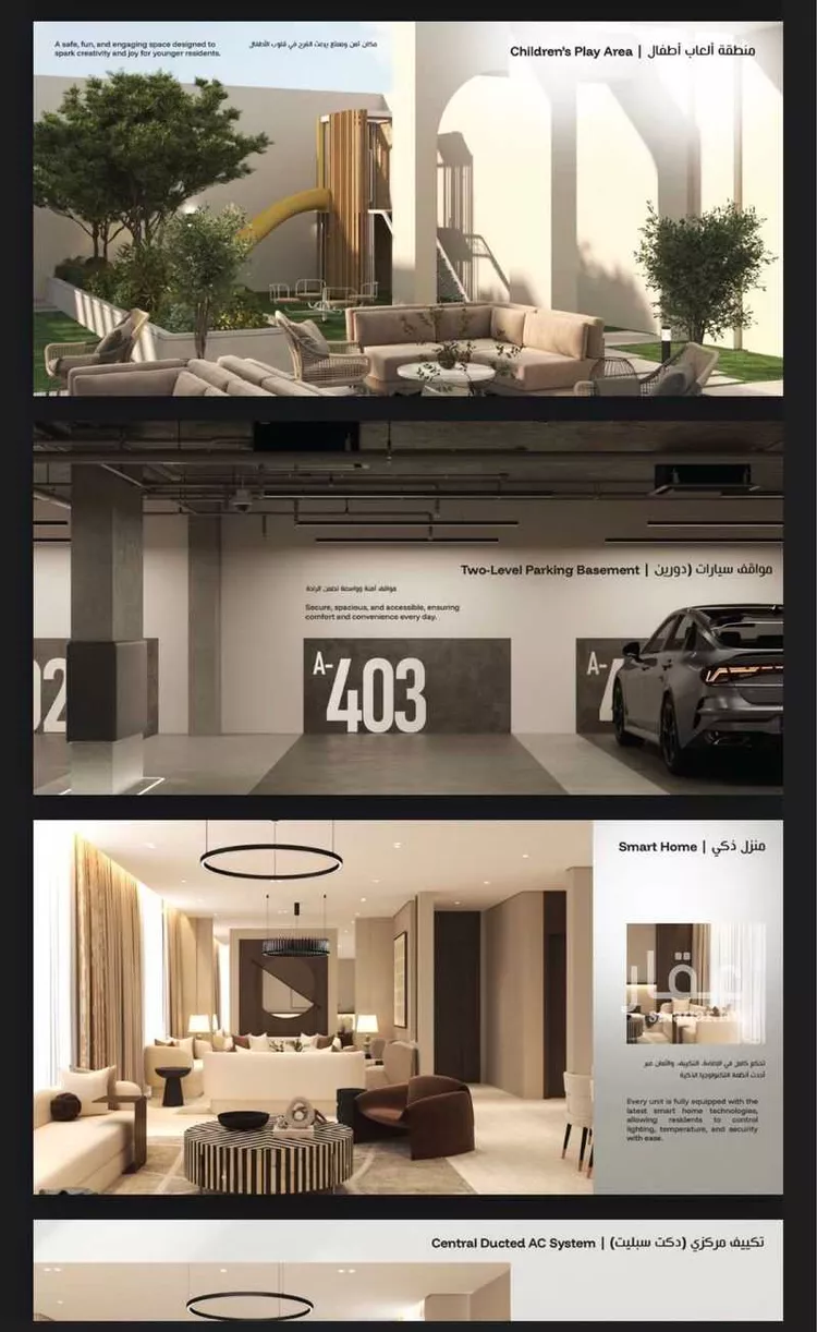 Complex for sale in Jeddah Al Nahdah صورة 3