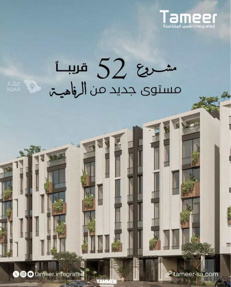 شقة للبيع في شارع الخلق الحسن, حي النهضة, مدينة جدة, منطقة مكة المكرمة 7