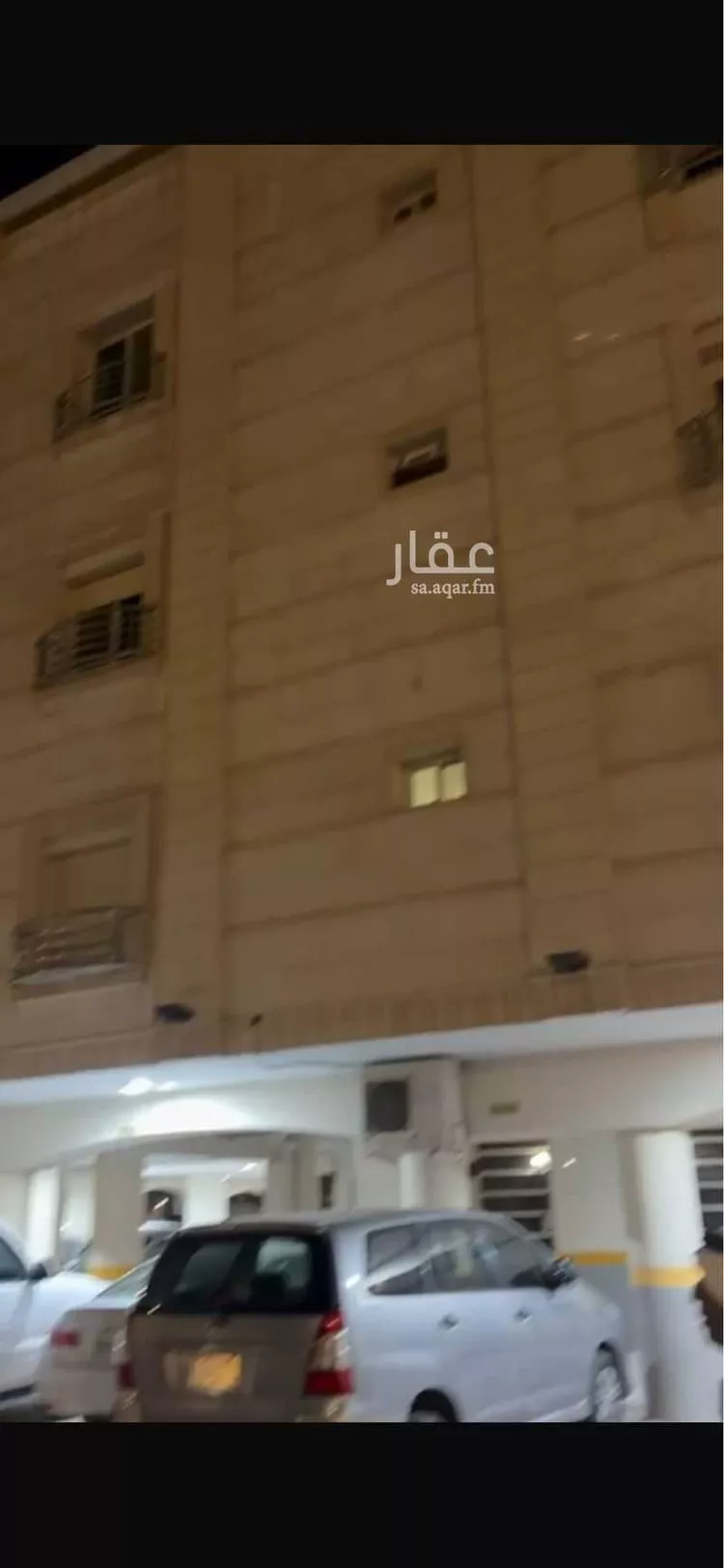 Apartment for Sale in Dammam Al Jawharah