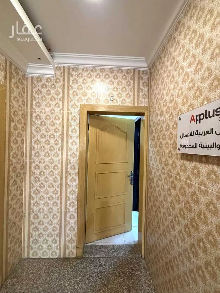 Commercial Office for Rent in Dammam Al Mazruiyah صورة 3
