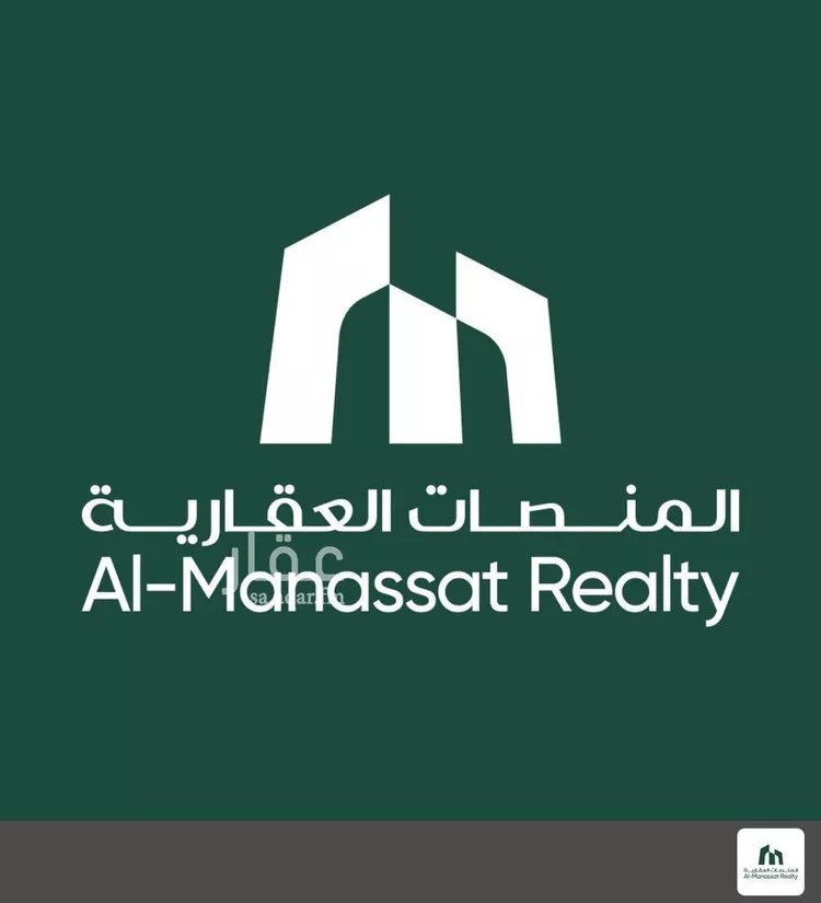 أرض للبيع في شارع طفيل بن الحارث بن المطلب, حي المعارض, مدينة خميس مشيط, منطقة عسير صورة 2