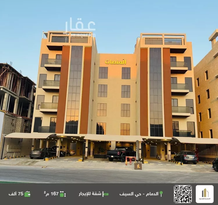 شقة للإيجار في حي السيف, مدينة الدمام, المنطقة الشرقية