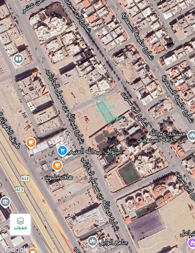 Land for Sale in Dammam Ar Rawdah