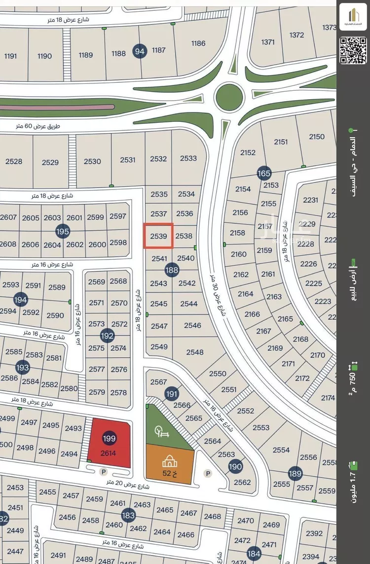 أرض للبيع في شارع 182 السيف, حي السيف, مدينة الدمام, المنطقة الشرقية