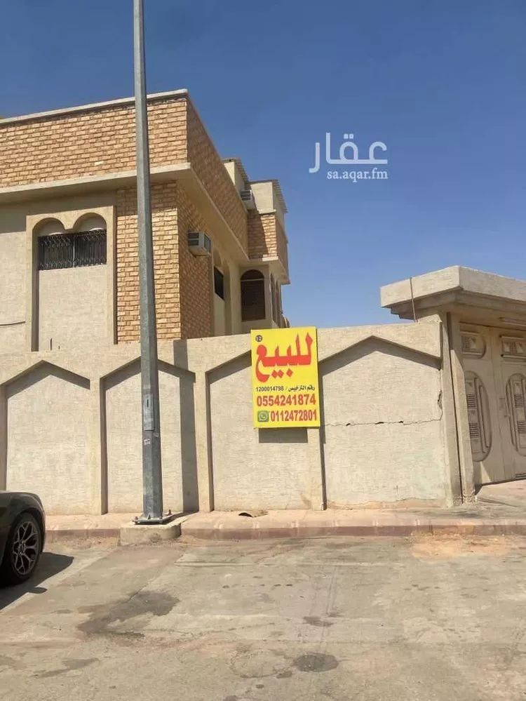 فيلا للبيع في شارع العلمين ، حي طويق ، الرياض ، منطقة الرياض