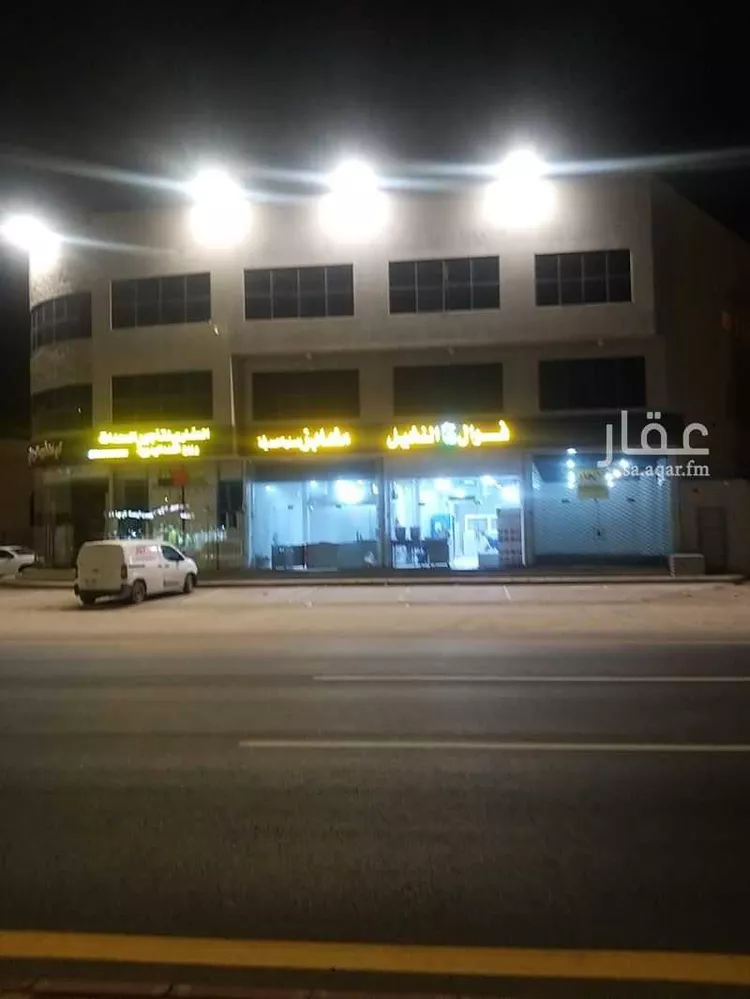 Shop for Rent in Al Kharj Ar Rashidiyah