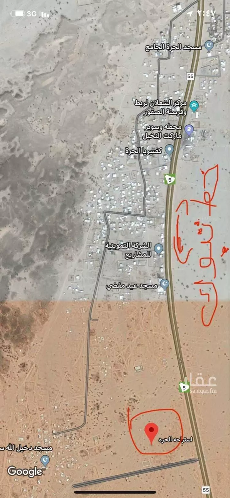 استراحة للإيجار في شارع الحرة 58 ، حي الحرة ، املج ، املج صورة 3