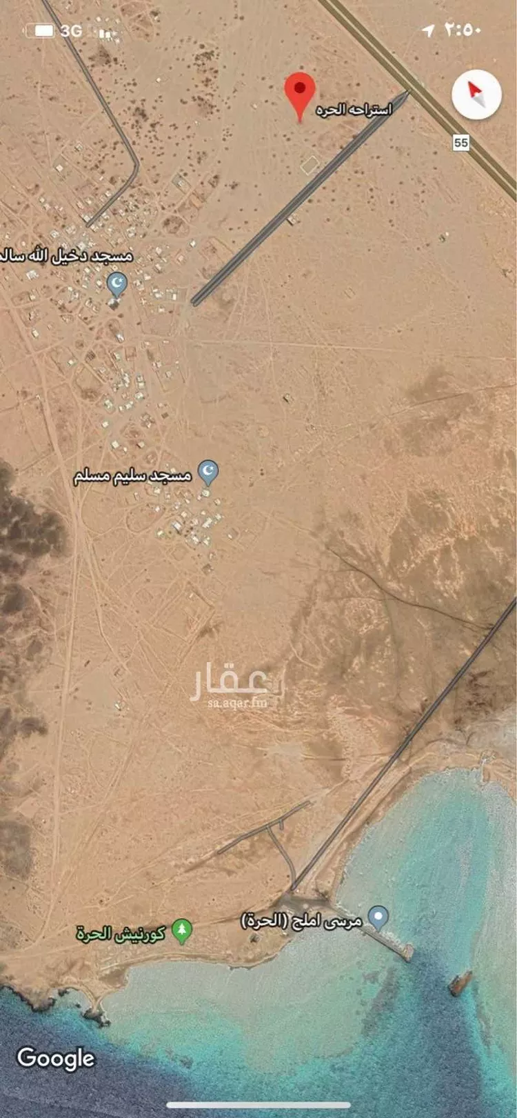 استراحة للإيجار في شارع الحرة 58 ، حي الحرة ، املج ، املج صورة 2