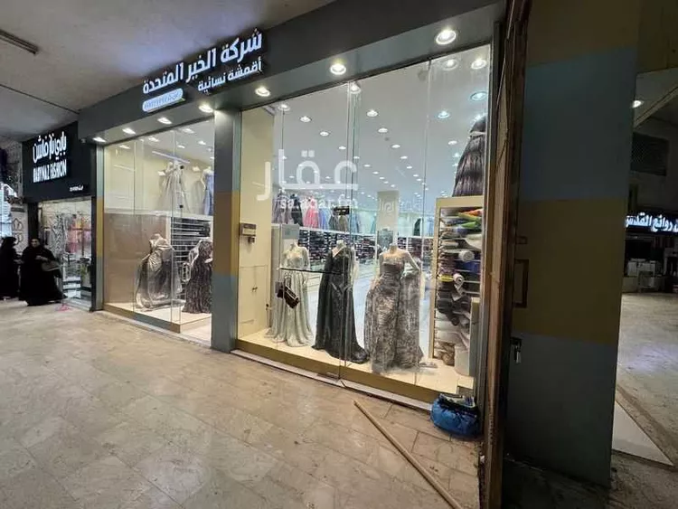 محل للبيع في شارع الملك فهد, حي عتيقة, مدينة الرياض, منطقة الرياض