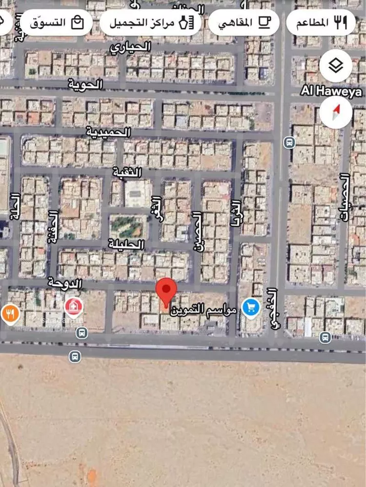أرض للبيع في شارع الدوحة, حي لبن, مدينة الرياض, منطقة الرياض صورة 2