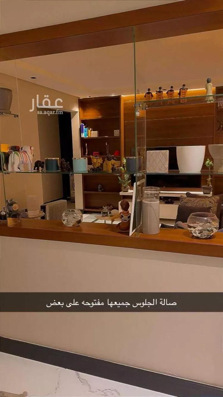شقة للبيع في شارع الخنساء, حي لبن, مدينة الرياض, منطقة الرياض صورة 2