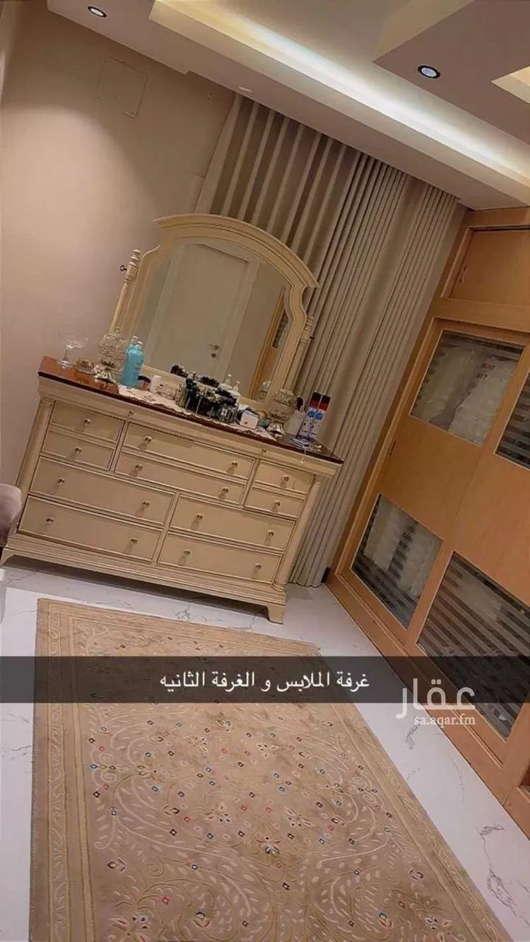 Apartment for Sale in Riyadh Laban 8