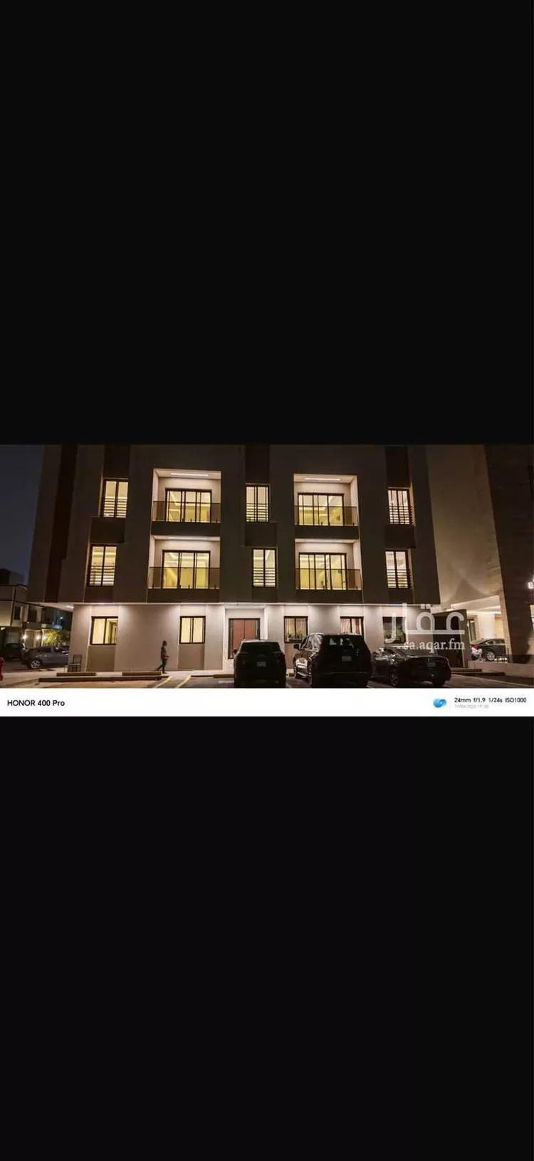 Apartment for Rent in Riyadh An Narjis