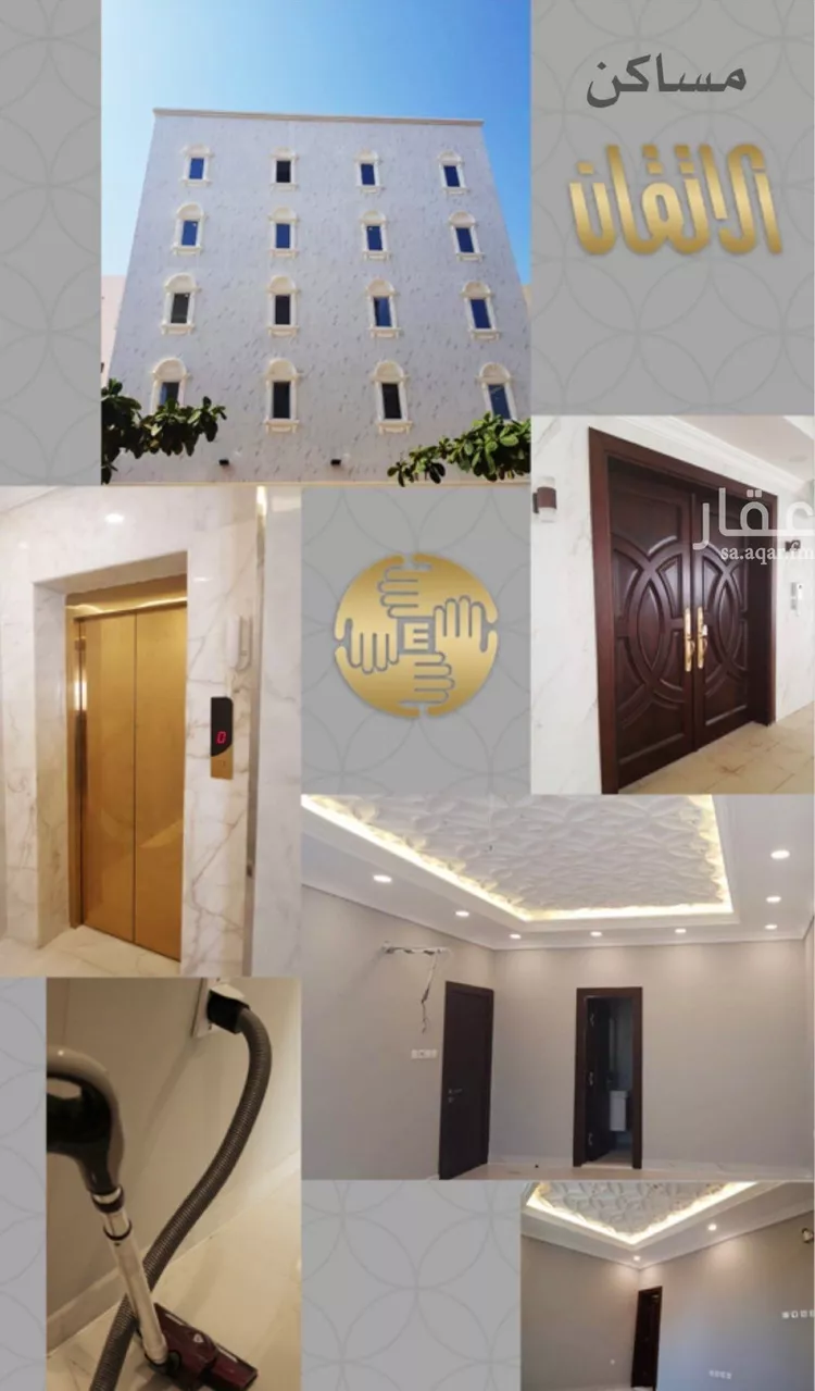 شقة للإيجار في شارع القصباني, حي السلامة, مدينة جدة, منطقة مكة المكرمة صورة 3