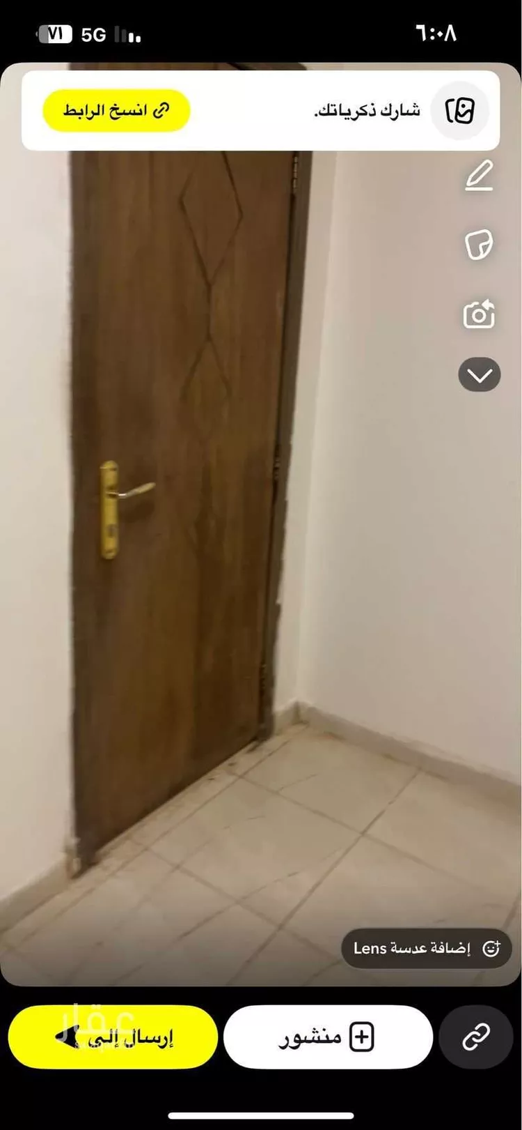 شقة للإيجار في شارع وادي حقيل ، حي العزيزية ، الرياض ، منطقة الرياض