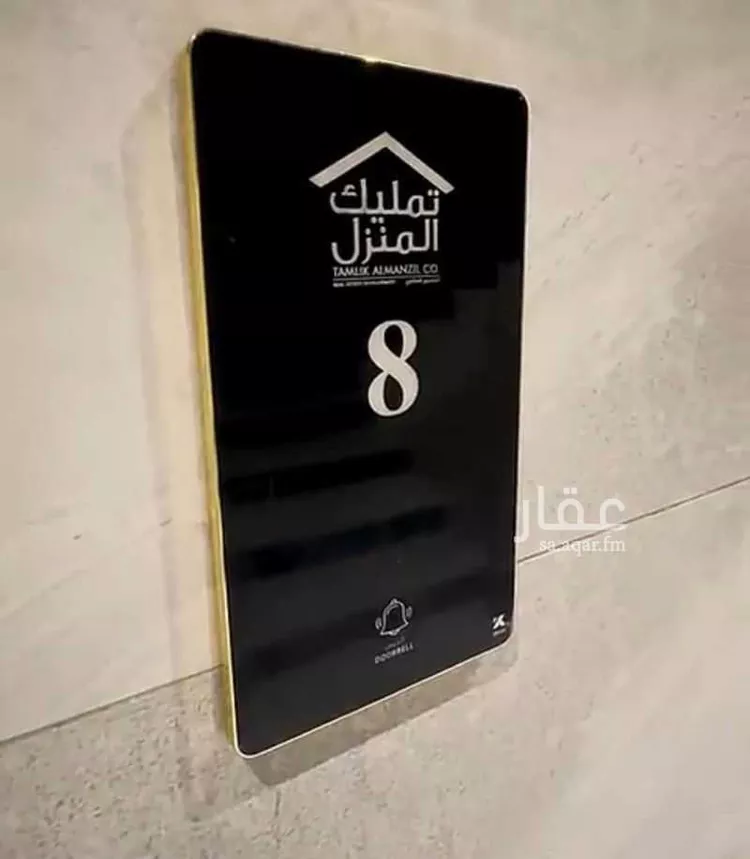 شقة للإيجار في شارع عبدالعزيز بن حامد, حي المروة, مدينة جدة, منطقة مكة المكرمة صورة 5