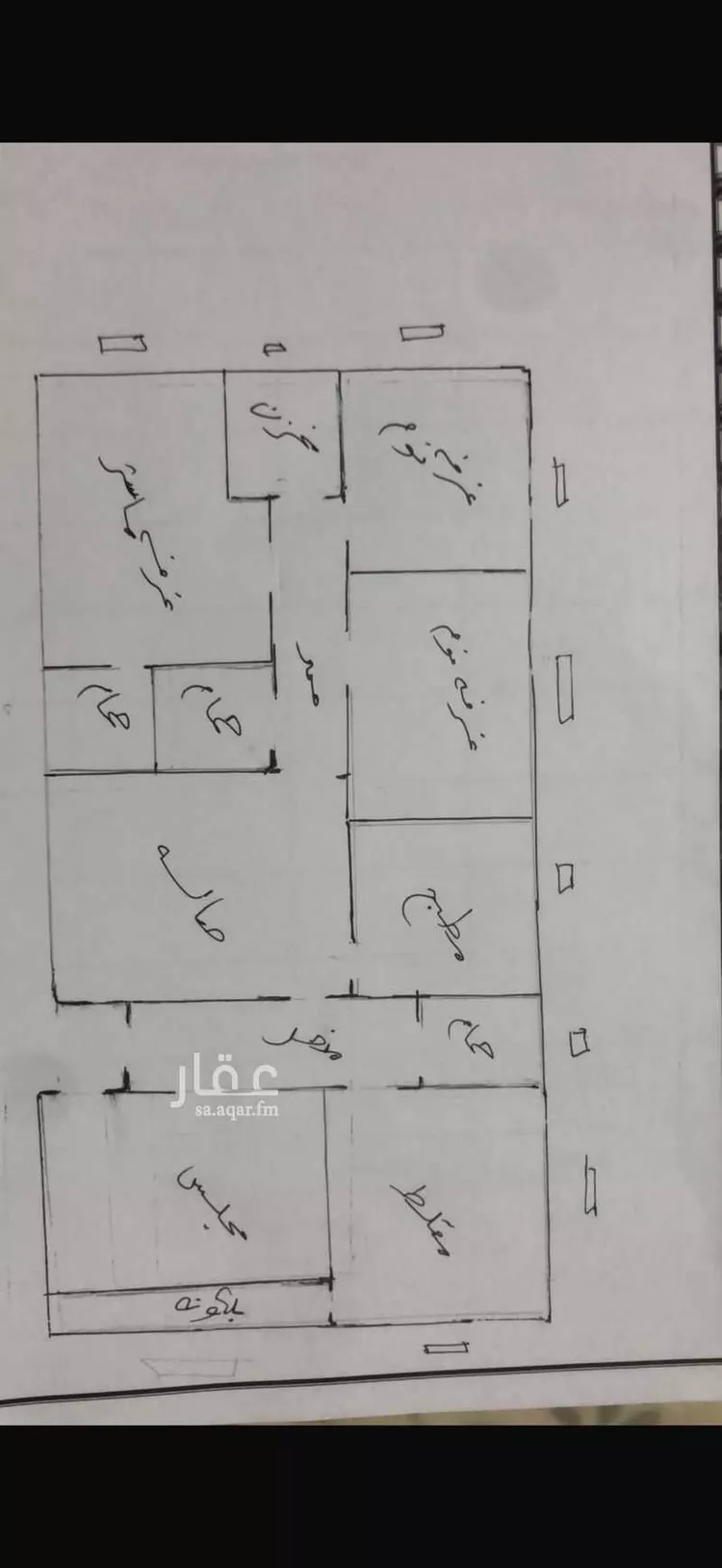 شقة للبيع في حي مطار الملك عبدالعزيز الدولي ، جدة ، جدة صورة 3