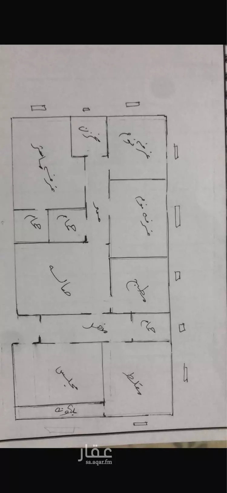 شقة للبيع في شارع عبدربه بن حق ، حي النزهة ، جدة ، جدة