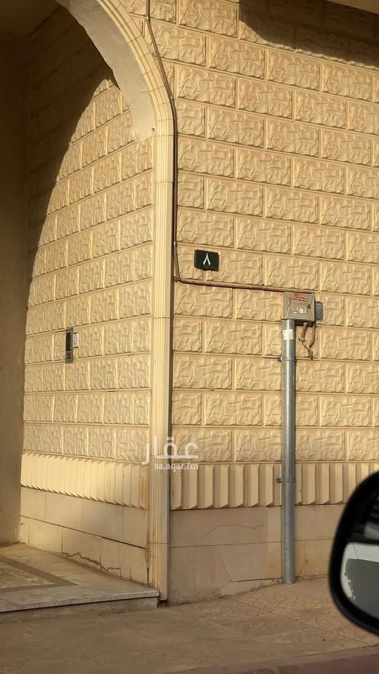Villa for Sale in Riyadh Al Andalus