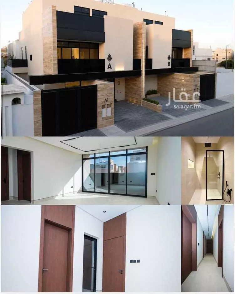 Floor for Sale in Riyadh Ar Rawdah