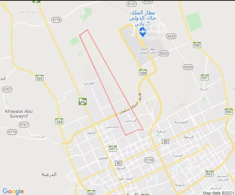 أرض للبيع في شارع الأمين المهندس عبدالله بن عبدالرحمن ا, حي النرجس, مدينة الرياض, منطقة الرياض صورة 2