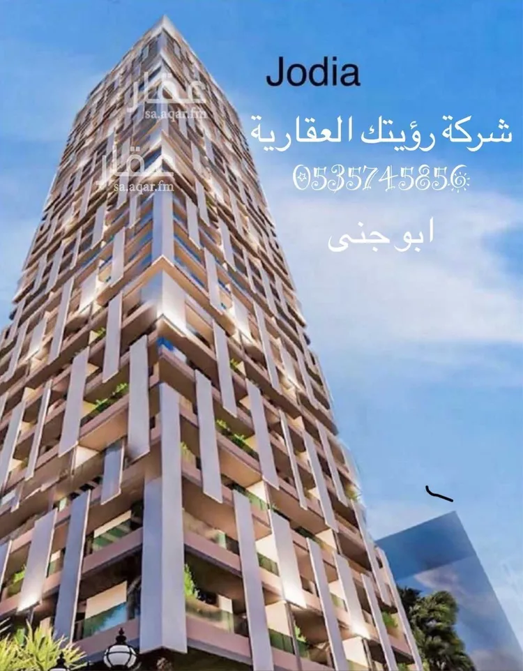 شقة للإيجار في شارع وادي بيشه, حي الصحافة, مدينة الرياض, منطقة الرياض