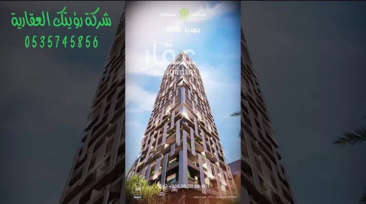 شقة للإيجار في شارع وادي بيشه, حي الصحافة, مدينة الرياض, منطقة الرياض صورة 2