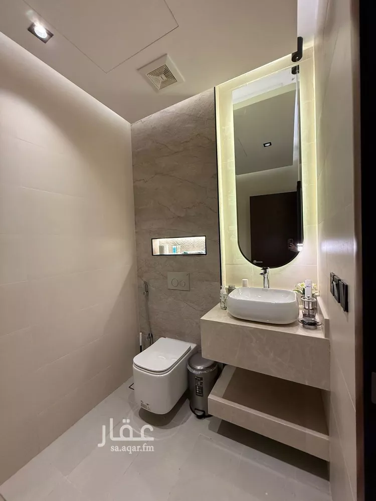Apartment for Rent in Riyadh As Sahafah 22