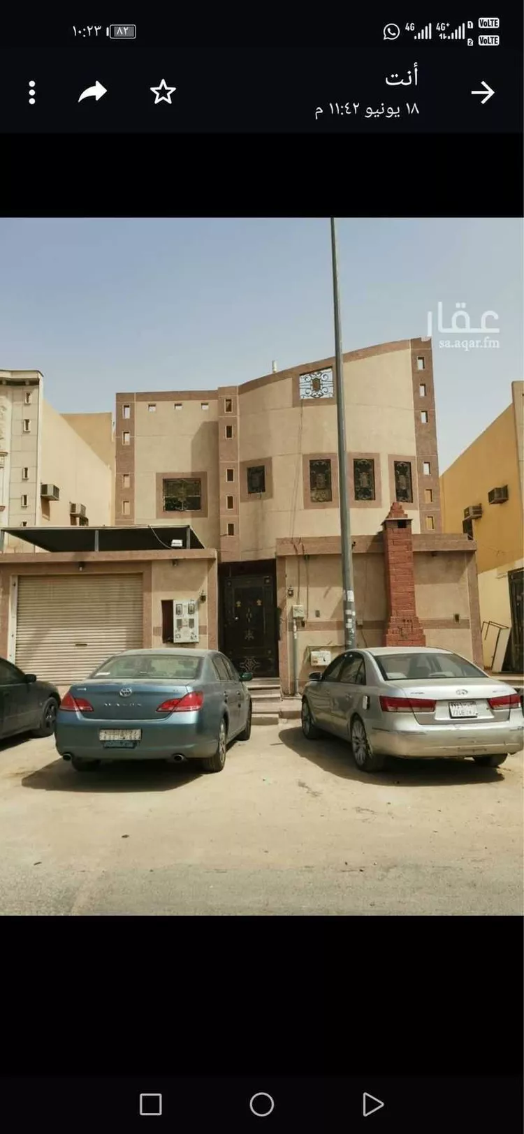 فيلا للبيع في شارع الجابرة ، حي الدار البيضاء ، الرياض ، منطقة الرياض صورة 3
