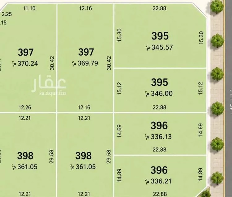 Land for Sale in Dammam Ash Shulah