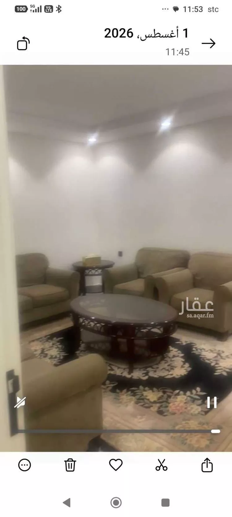 Apartment for Sale in Mecca Batha Quraysh 16