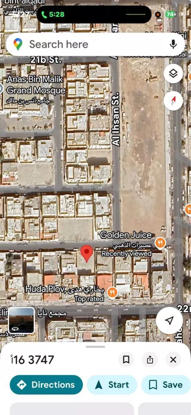 أرض للبيع في شارع 16ا, حي العقربية, مدينة الخبر, المنطقة الشرقية