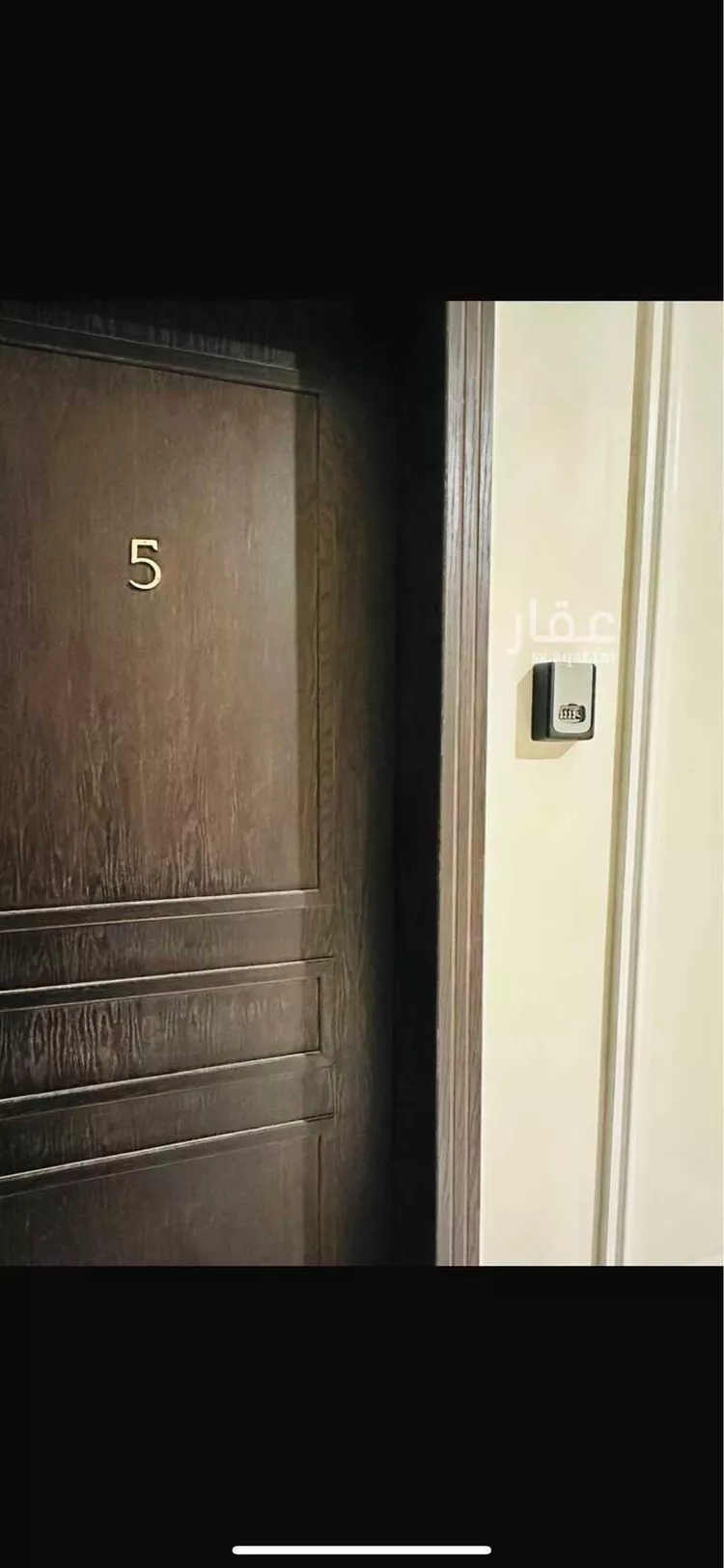 Furnished Studio for Booking in Al Khobar Al Hamra 9