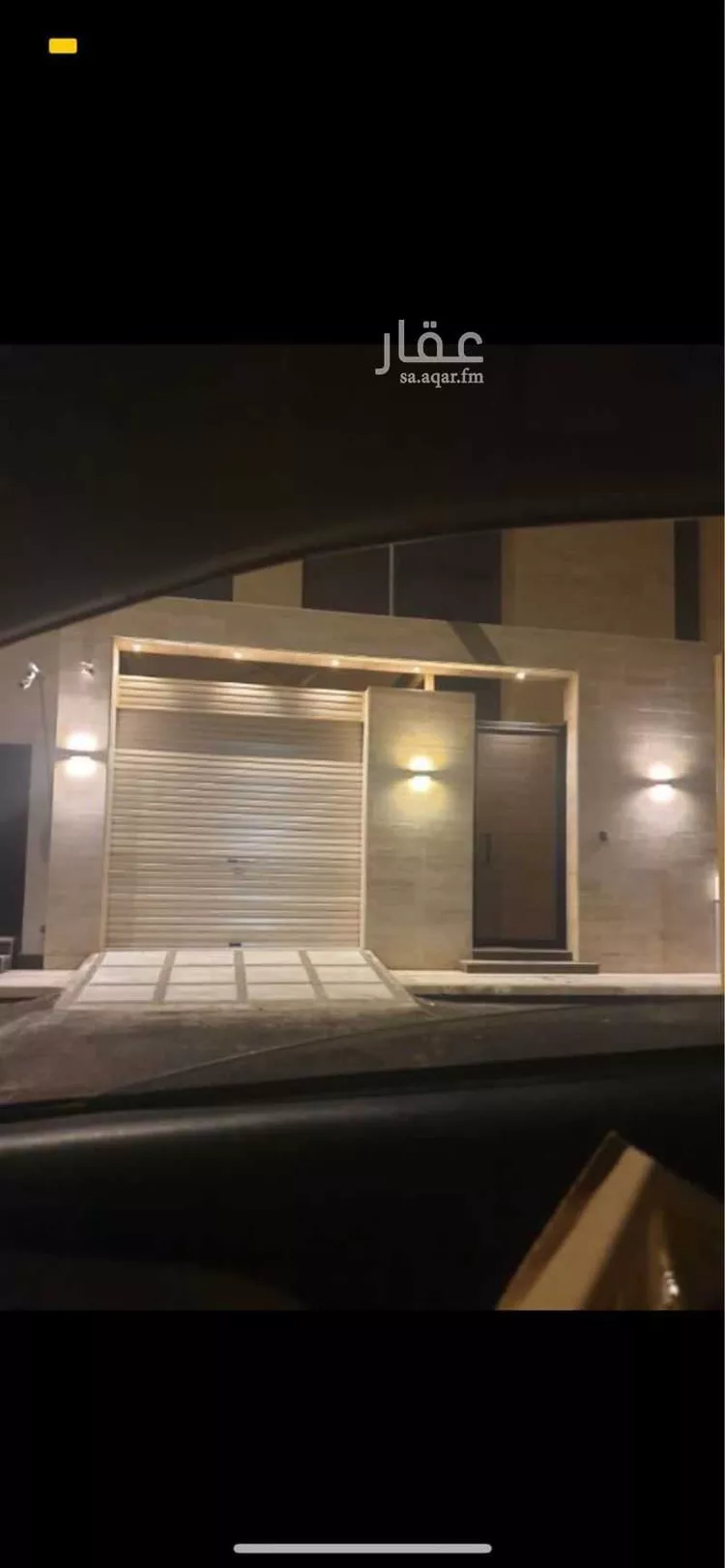فيلا للبيع في شارع رقم 205 ، حي النرجس ، الرياض ، منطقة الرياض صورة 3