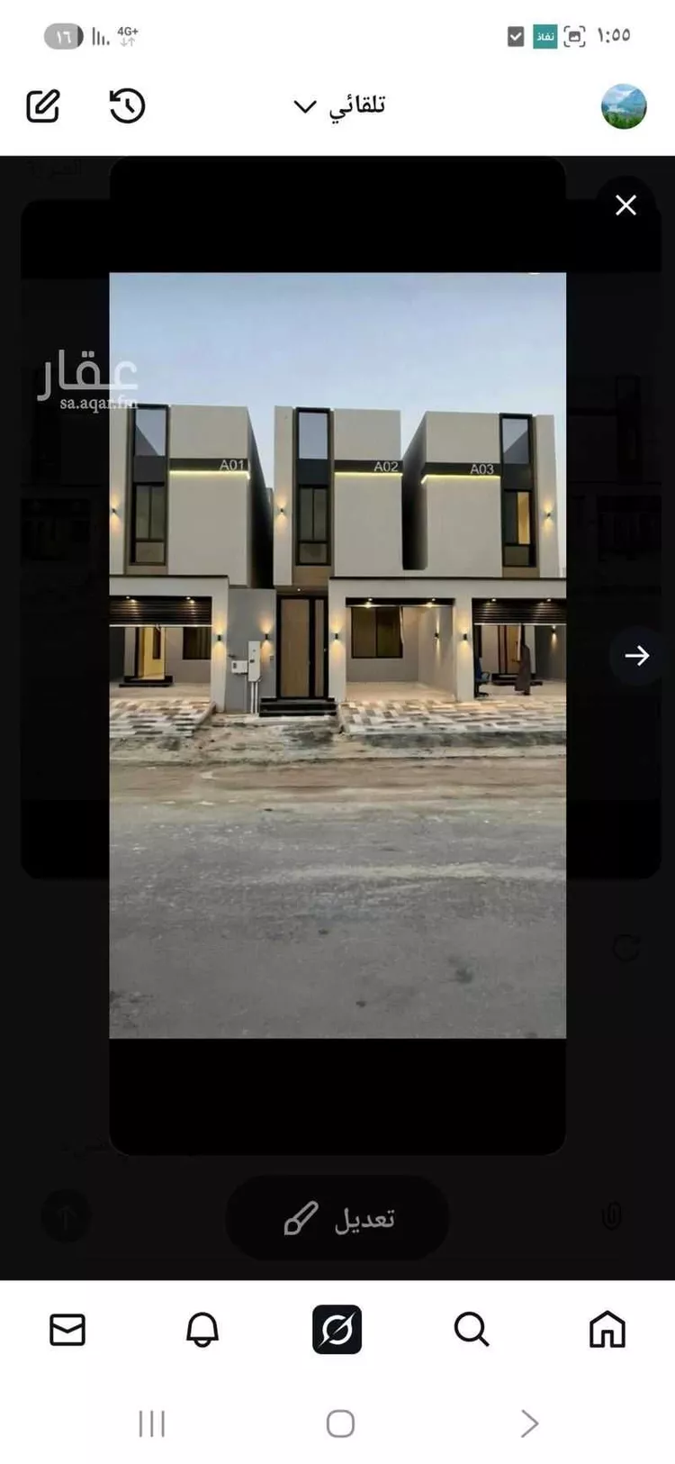 فيلا للبيع في شارع الربيعه, حي الصواري, مدينة الخبر, المنطقة الشرقية