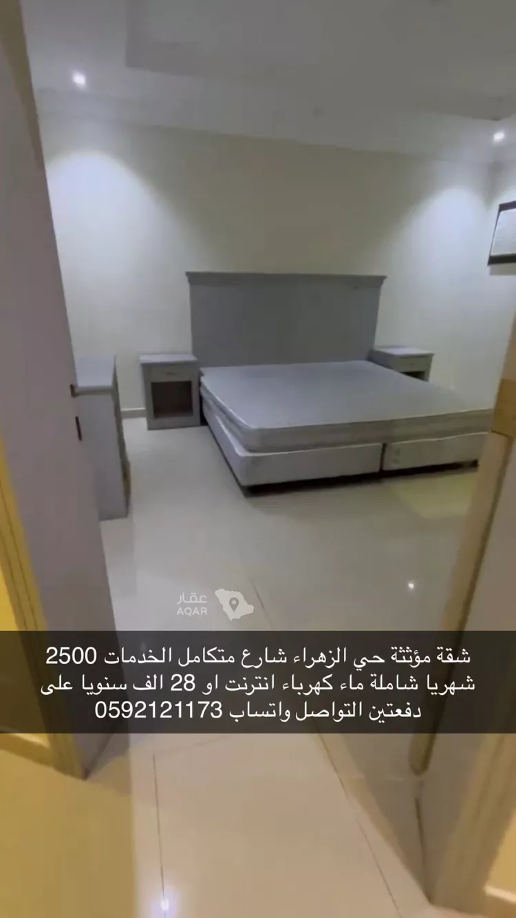 شقة للإيجار في شارع حلمي كتبي, حي الزهراء, مدينة جدة, منطقة مكة المكرمة