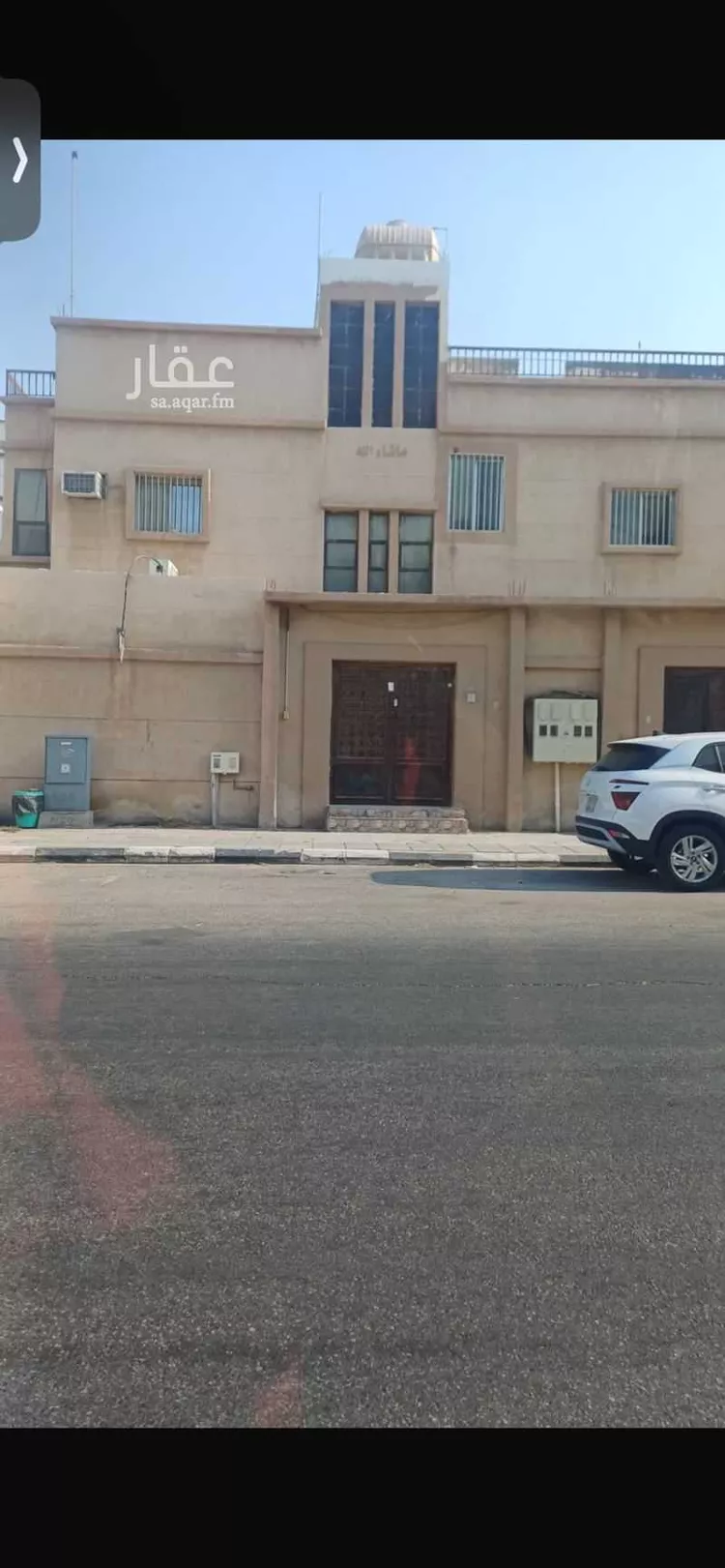 Building for Sale in Dammam An Nakheel