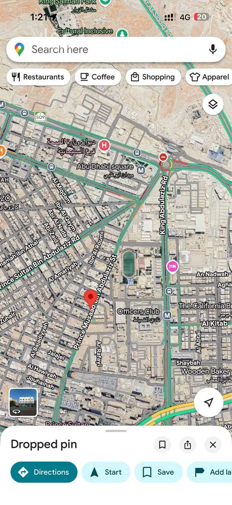 أرض للإيجار في شارع الأمير مساعد بن عبدالعزيز, حي السليمانية, مدينة الرياض, منطقة الرياض