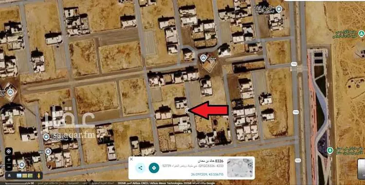 أرض للبيع في شارع شارع خالد بن معدان, حي طيبة, مدينة رياض الخبراء, منطقة القصيم