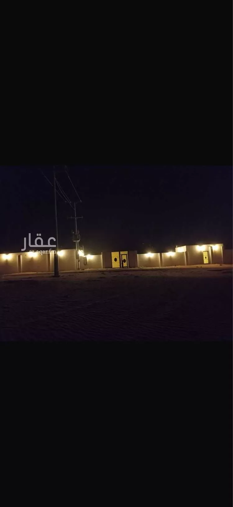 مزرعة للبيع في شارع العام , حي هجرة العناديه, مدينة هجرة العناديه, منطقة الرياض صورة 3