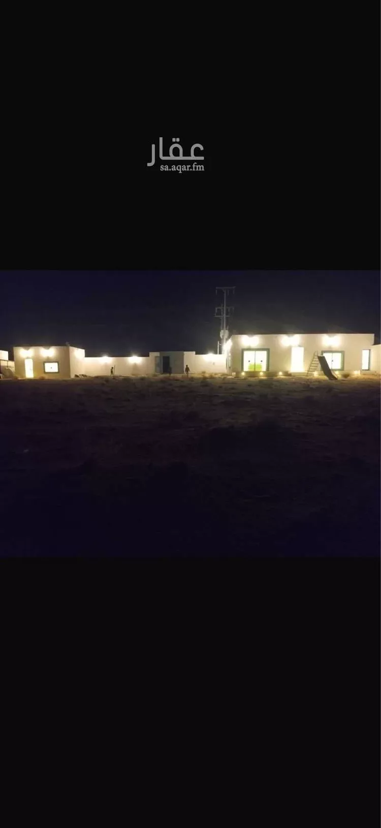 Farm for Sale in Al Muzahimiyah Al GhatGhat
