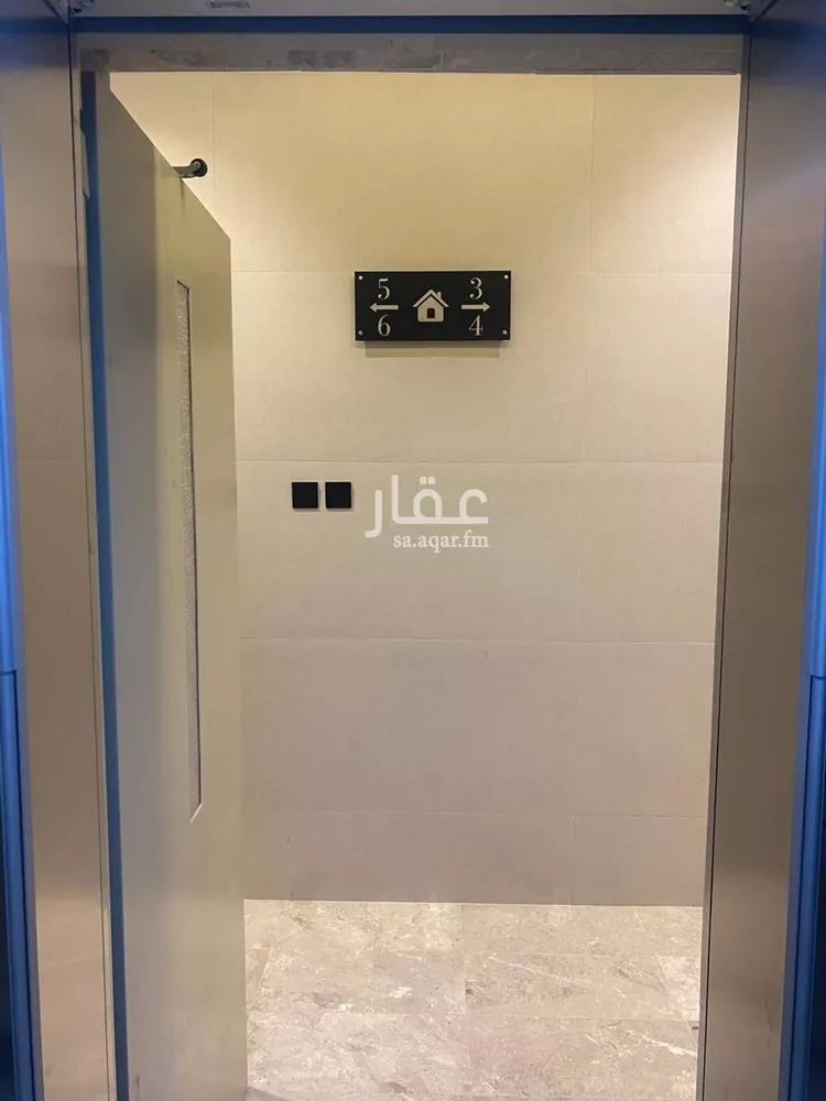 شقة للإيجار في شارع المسيرة, حي الزهور, مدينة ابها, منطقة عسير صورة 4