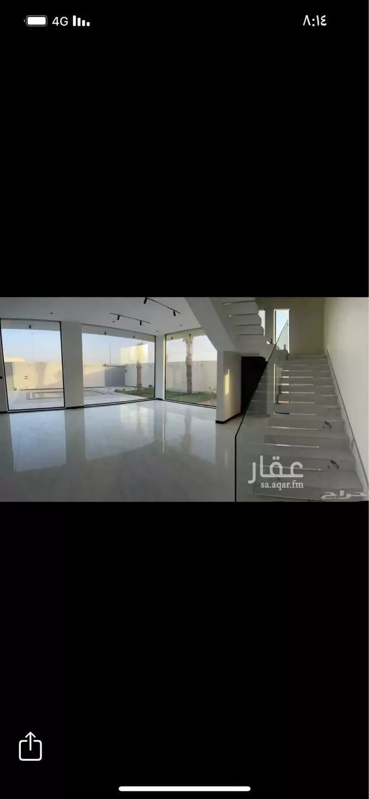 فيلا للبيع في شارع ابو الحسن الماوردي ، رماح ، رماح صورة 3