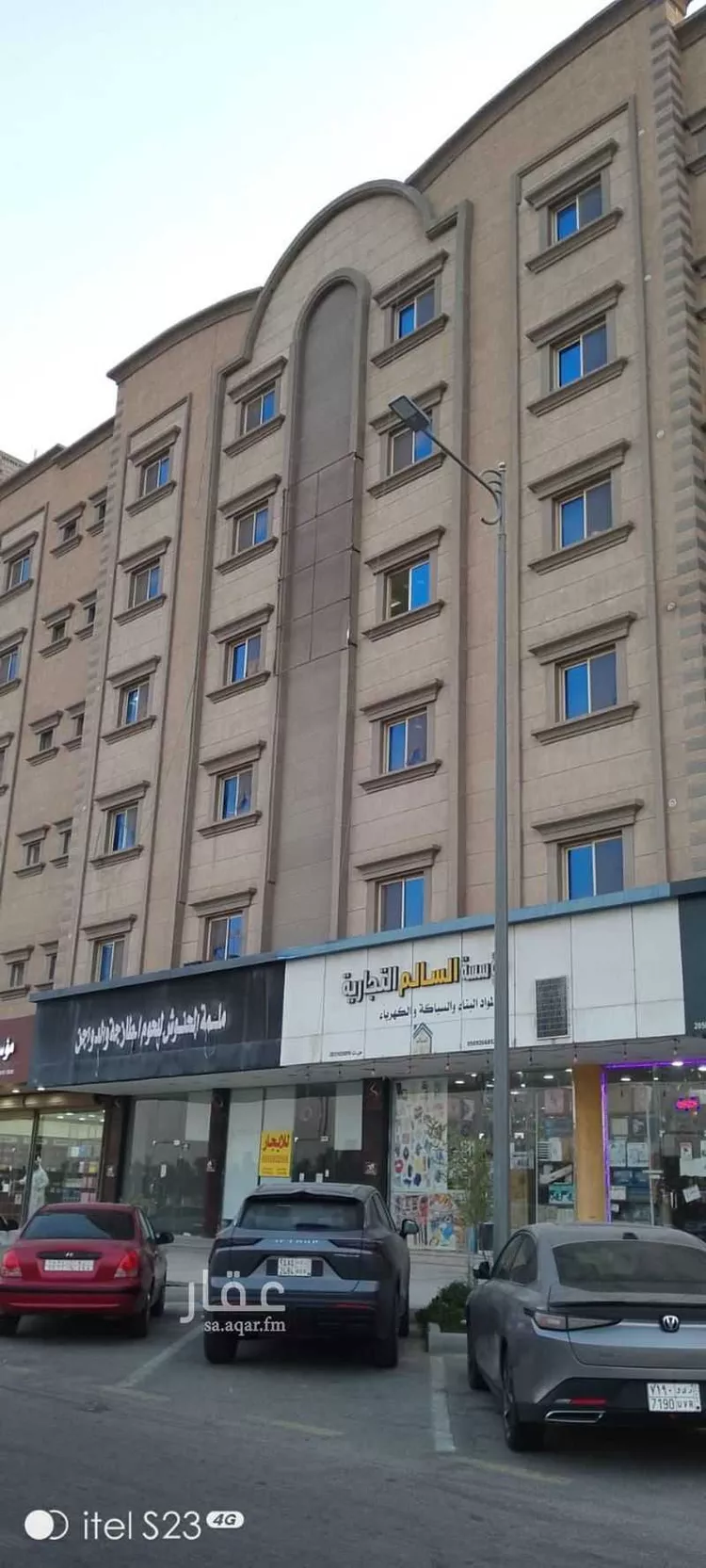 شقة للإيجار في حي السليمانية, مدينة الاحساء, المنطقة الشرقية 8