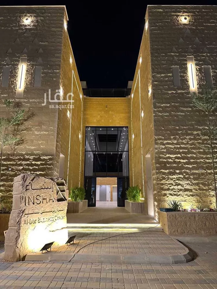 مكتب تجاري للإيجار في شارع الامير محمد ابن سعد ابن عبدالعزيز, حي القيروان, مدينة الرياض, منطقة الرياض صورة 4