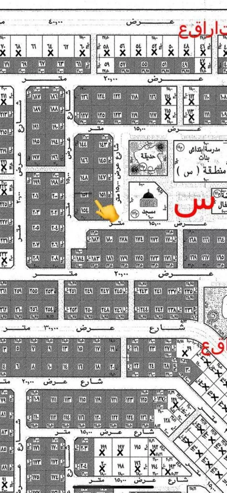 أرض للبيع في شارع الغربي, حي الورود الثالث, مدينة الاحساء, المنطقة الشرقية