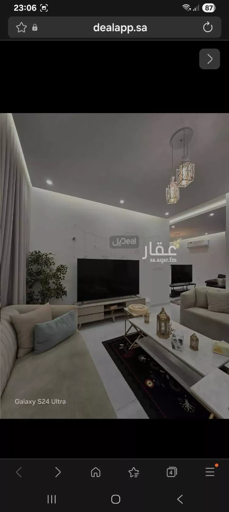 فيلا للبيع في شارع محمد حسن يحيي محنشي, حي الرياض, مدينة جدة, منطقة مكة المكرمة صورة 5