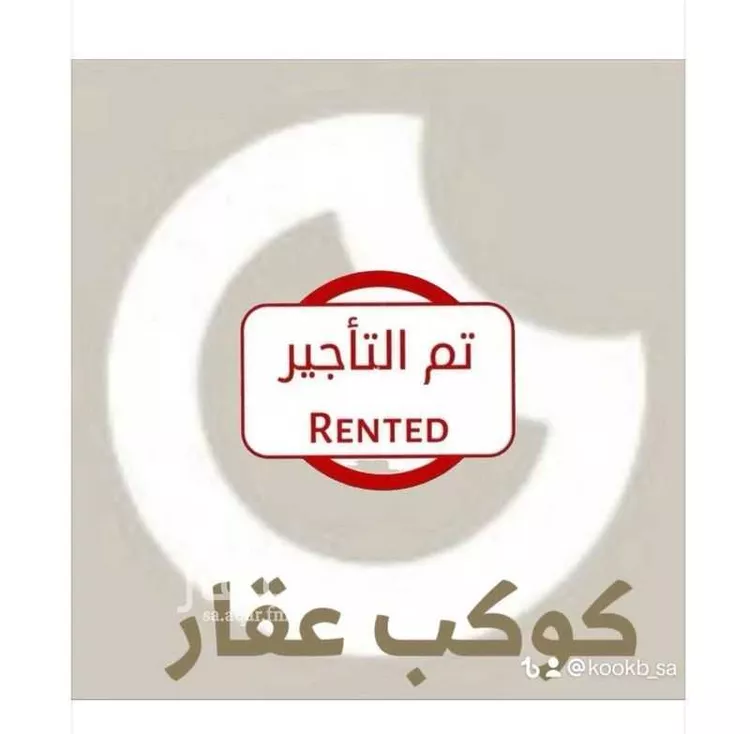 فيلا للإيجار في شارع أحمد صالح قنديل, حي طويق, مدينة الرياض, منطقة الرياض