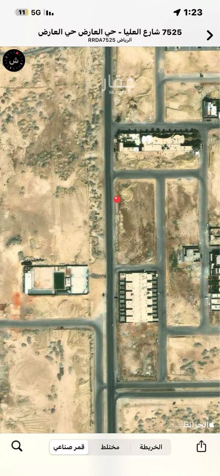 أرض للإيجار في شارع العليا, حي العارض, مدينة الرياض, منطقة الرياض