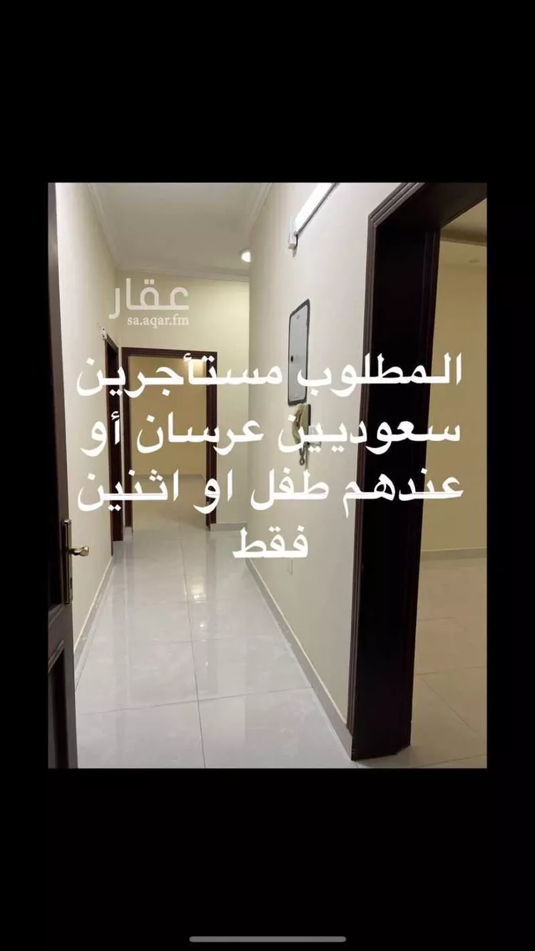 شقة للإيجار في شارع شارع  25 د, حي المطار, مدينة جازان, منطقة جازان